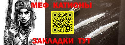Альфа ПВП Гуково