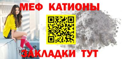спиды Гулькевичи