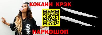 амф Гудермес