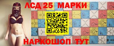 спиды Гулькевичи