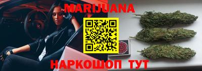 Альфа ПВП Гуково