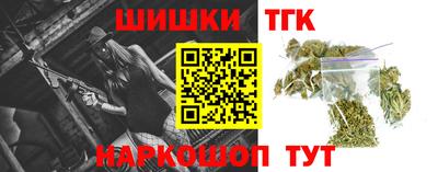 спиды Гулькевичи