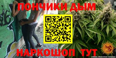 амф Гудермес
