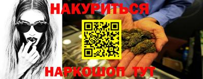 Альфа ПВП Гуково