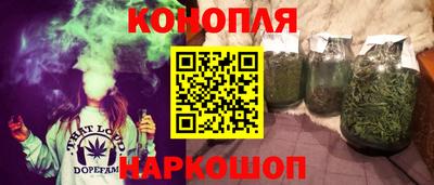 амф Гудермес