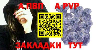 спиды Гулькевичи