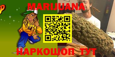 Альфа ПВП Гуково