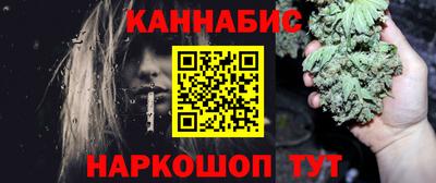 Альфа ПВП Гуково