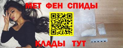Альфа ПВП Гуково