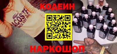 спиды Гулькевичи