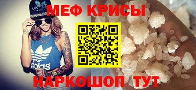 Альфа ПВП Гуково