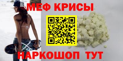 Альфа ПВП Гуково