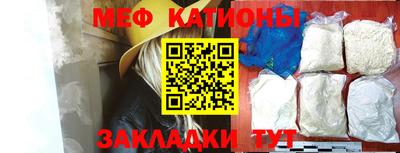 амф Гудермес